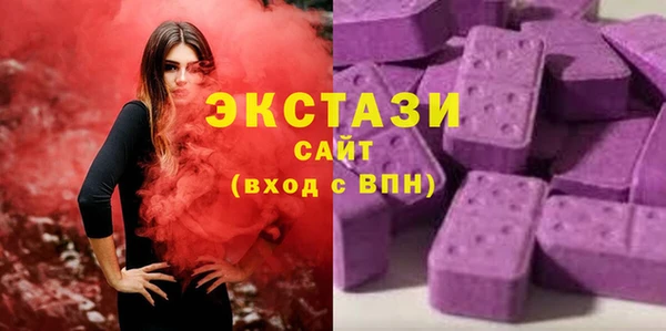 альфа пвп Новокубанск