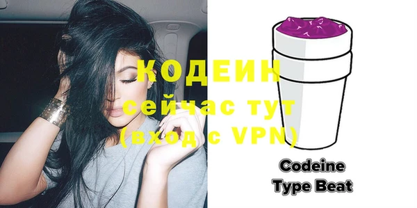 прущие грибы Алексин