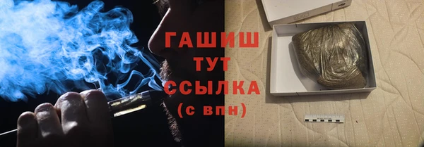 винт Новодвинск