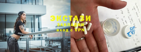 амф Алзамай