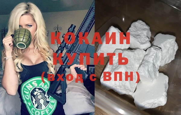 амф Алзамай