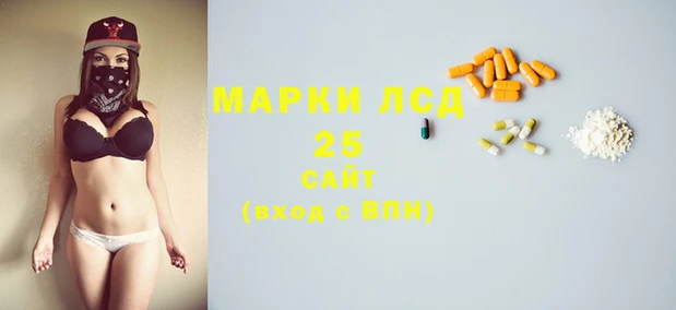 амф Алзамай