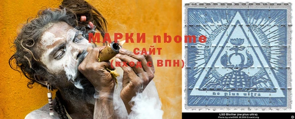амф Алзамай