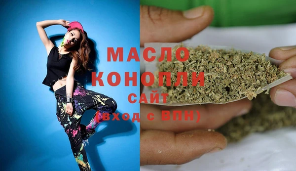 jwh Новозыбков
