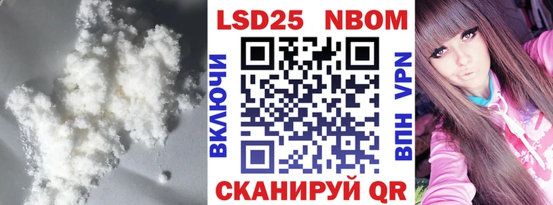 Лсд 25 экстази ecstasy  Карачаевск 