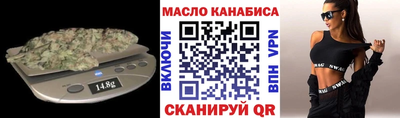 где продают   Карачаевск  Дистиллят ТГК Wax 